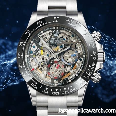 japanreplicawatch.com